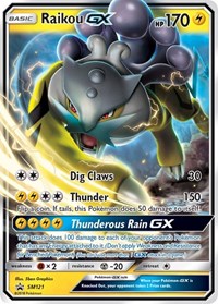 Raikou GX (SM121) [SM Promos]