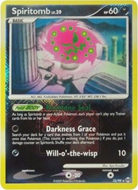 Spiritomb - 32/99 (League Promo) (032/099) [League and Championship Cards]