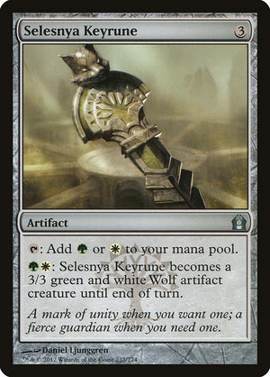 Selesnya Keyrune (233) [Return to Ravnica]