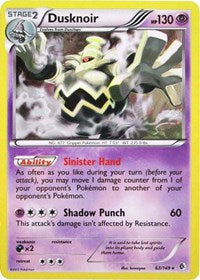 Dusknoir - 63/149 (Cosmos Holo) (063/149) [Blister Exclusives]