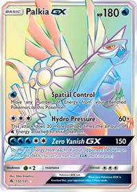 Palkia GX (Secret) (132/131) [SM Forbidden Light]