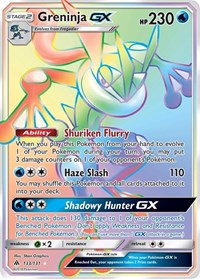 Greninja GX (Secret) (133/131) [SM Forbidden Light]
