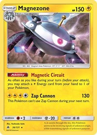 Magnezone (36/131) [SM Forbidden Light]