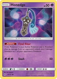 Honedge (46) (46/131) [SM Forbidden Light]