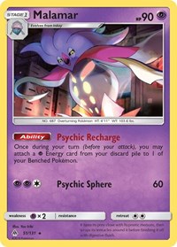 Malamar (51/131) [SM Forbidden Light]
