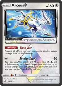 Arceus Prism Star (96/131) [SM Forbidden Light]