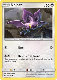 Noibat (100/131) [SM Forbidden Light]