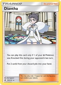 Diantha (105/131) [SM Forbidden Light]