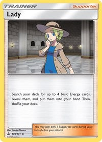Lady (109/131) [SM Forbidden Light]