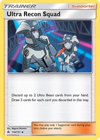Ultra Recon Squad (114/131) [SM Forbidden Light]