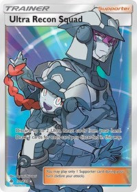 Ultra Recon Squad (Full Art) (131/131) [SM Forbidden Light]