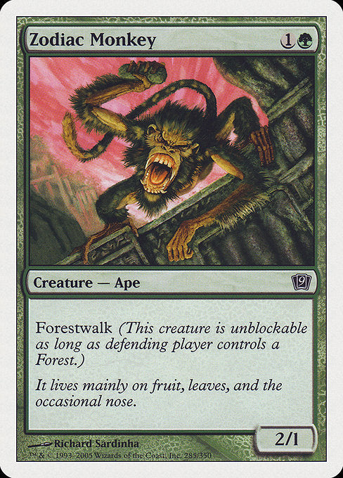 Zodiac Monkey (285) [Ninth Edition]