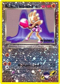 Rocket's Hitmonchan - 9 [Winner] (009/009) [Best of Promos]
