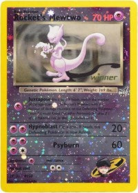 Rocket's Mewtwo - 8 [Winner] (008/009) [Best of Promos]
