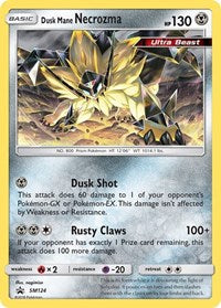 Dusk Mane Necrozma - SM124 (SM124) [SM Promos]