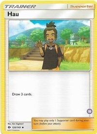 Hau (19) (Alolan Sandslash Half-Deck) (120/149) [SM Trainer Kit Alolan Sandslash and Alolan Ninetales]