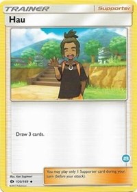 Hau (23) (Alolan Ninetales Half-Deck) (120/149) [SM Trainer Kit Alolan Sandslash and Alolan Ninetales]