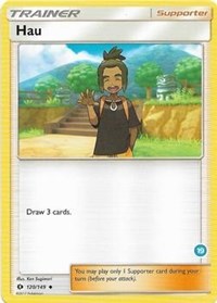Hau (19) (Alolan Ninetales Half-Deck) (120/149) [SM Trainer Kit Alolan Sandslash and Alolan Ninetales]