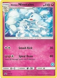 Alolan Ninetales (17) (SM128) [SM Trainer Kit Alolan Sandslash and Alolan Ninetales]