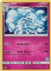Alolan Ninetales (30) (SM128) [SM Trainer Kit Alolan Sandslash and Alolan Ninetales]