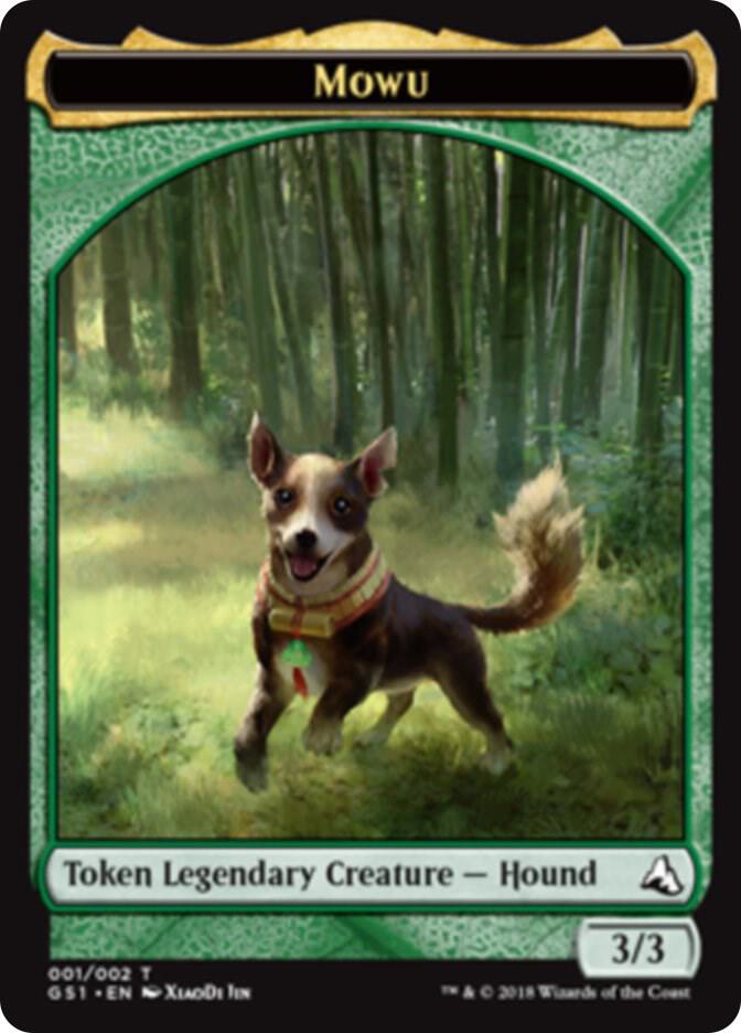 Mowu Token (1) [Global Series Jiang Yanggu & Mu Yanling]