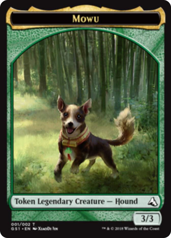 Mowu Token (1) [Global Series Jiang Yanggu & Mu Yanling]