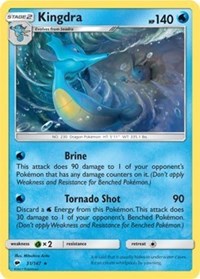 Kingdra - 31/147 (SM Burning Shadows) (031/147) [Deck Exclusives]