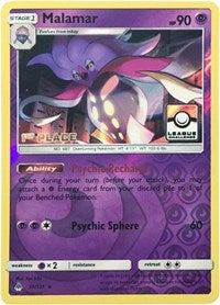 Malamar - 51/131 (League Challenge) [1st Place] (051/131) [League and Championship Cards]