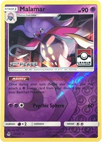 Malamar - 51/131 (League Challenge) [2nd Place] (051/131) [League and Championship Cards]