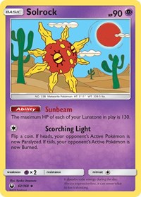 Solrock (62/168) [SM Celestial Storm]