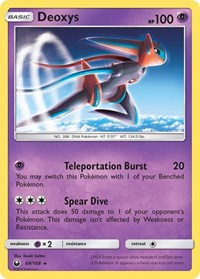 Deoxys (69) (69/168) [SM Celestial Storm]