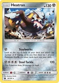 Heatran (98/168) [SM Celestial Storm]