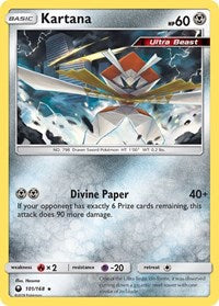 Kartana (101/168) [SM Celestial Storm]