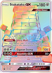 Stakataka GX (Secret) (176/168) [SM Celestial Storm]