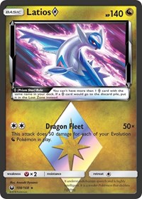 Latios Prism Star (108/168) [SM Celestial Storm]