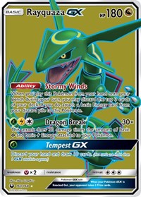 Rayquaza GX (Full Art) (160/168) [SM Celestial Storm]