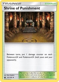 Shrine of Punishment (143/168) [SM Celestial Storm]