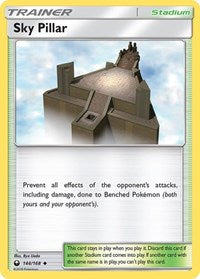 Sky Pillar (144/168) [SM Celestial Storm]