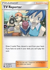 TV Reporter (149/168) [SM Celestial Storm]