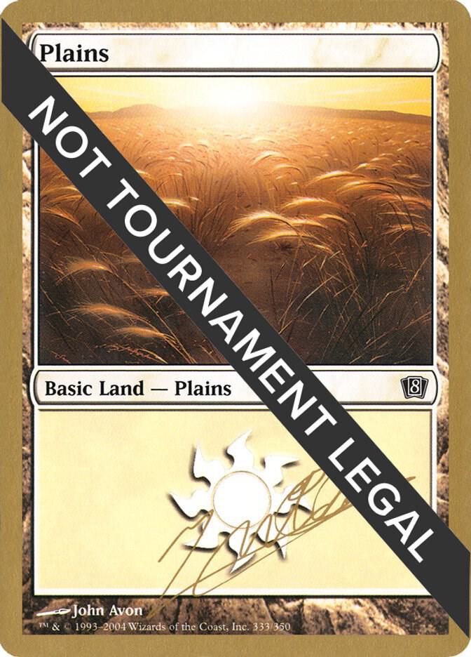 Plains (333) - 2004 Julien Nuijten (8ED) [World Championship Decks]
