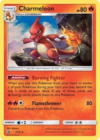 Charmeleon (2/70) [Dragon Majesty]