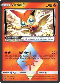 Victini Prism Star (7/70) [Dragon Majesty]