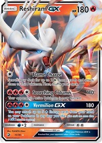 Reshiram GX (11/70) [Dragon Majesty]