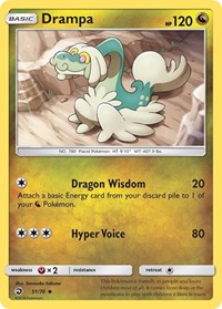 Drampa (51/70) [Dragon Majesty]