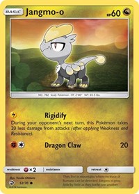 Jangmo-o (52/70) [Dragon Majesty]