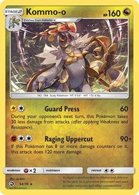 Kommo-o (54/70) [Dragon Majesty]