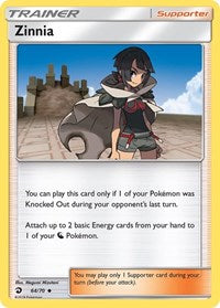 Zinnia (64/70) [Dragon Majesty]