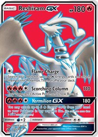 Reshiram GX (Full Art) (65/70) [Dragon Majesty]