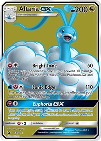 Altaria GX (Full Art) (68/70) [Dragon Majesty]