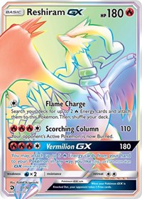 Reshiram GX (Secret) (71/70) [Dragon Majesty]